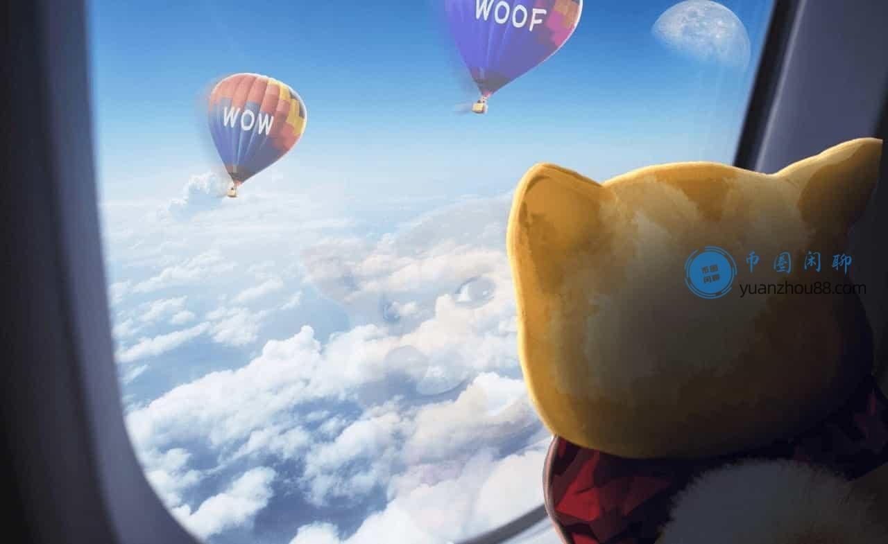 如何购买Neiro(狗妹)币？一站式购买教程及未来价格分析