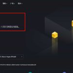 币圈交易所储备金查询指南：各大交易所储备金查看