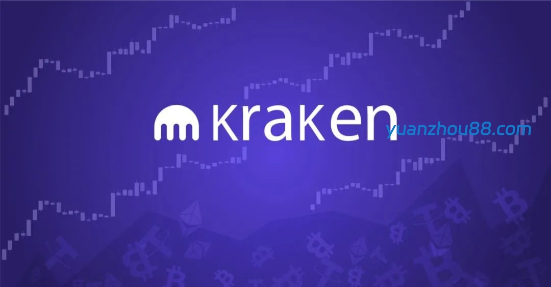 加密货币交易所Kraken的银行部门近期获得了美联储主账户审批