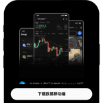 想知道欧易中国怎么下载？三端APP保姆级下载教程（安卓/苹果/电脑）