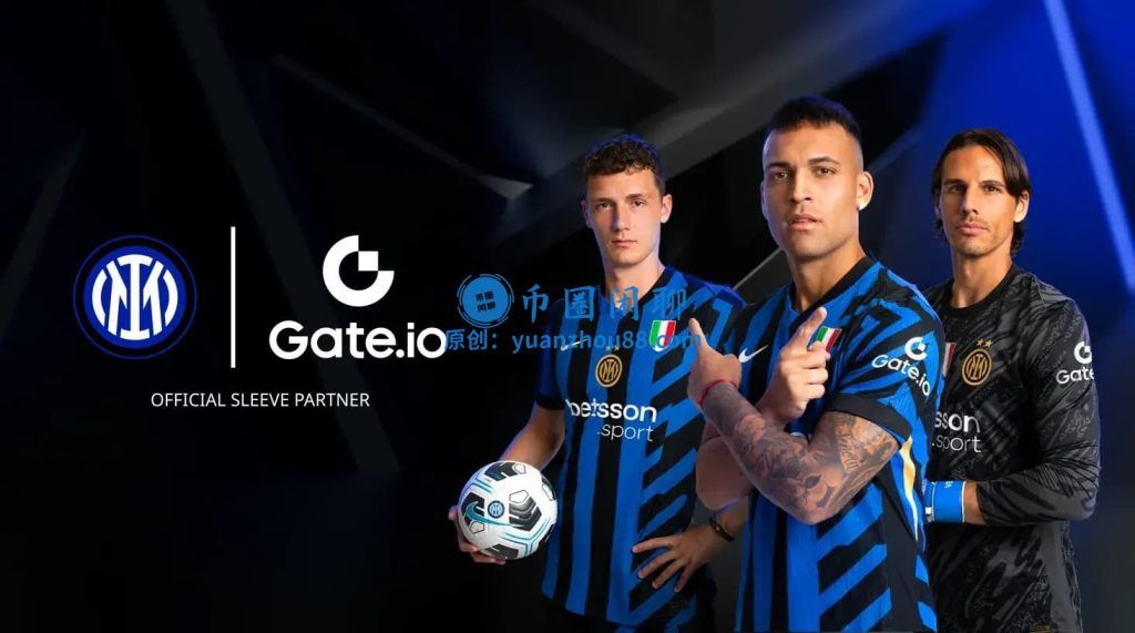 Gate.io（芝麻开门）