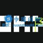 欧易邀请码在哪看？获取邀请码及附带注册使用教程