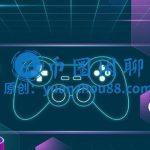 链游有哪些热门项目？2026链游GameFi项目列表