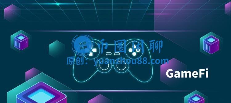 GameFi