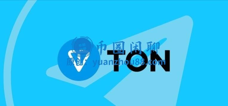 TON链游