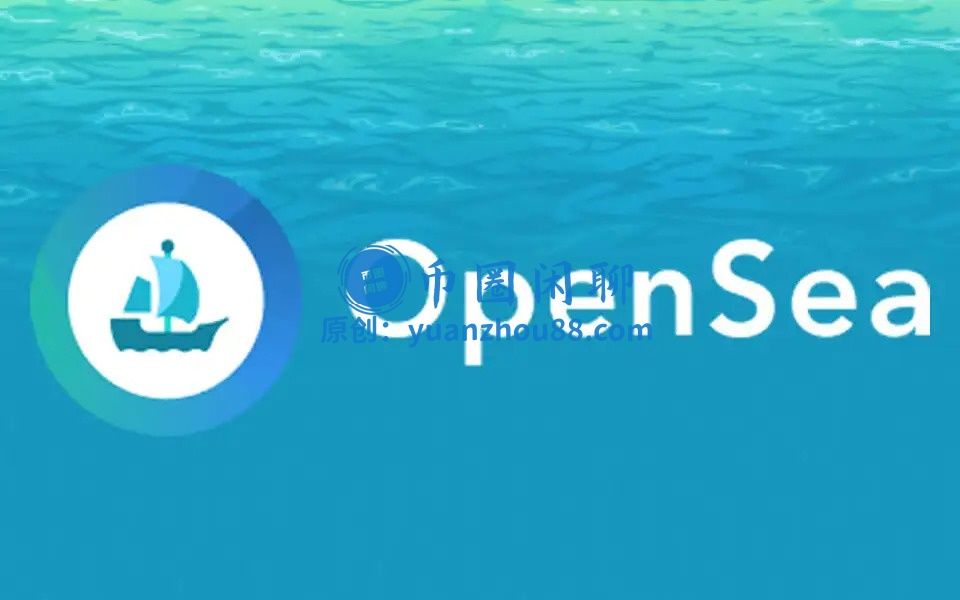 OpenSea