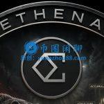 什么是Ethena (ENA) 币？基于以太坊构建的合成稳定币协议