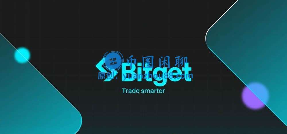 Bitget