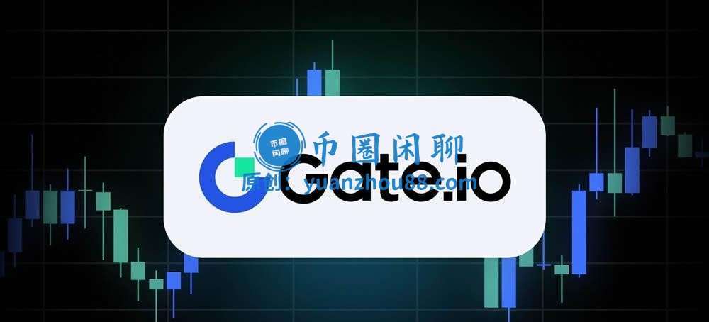Gate.io