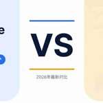 币安与OKX全方位对比：入金便捷、费率、深度、与用户体验