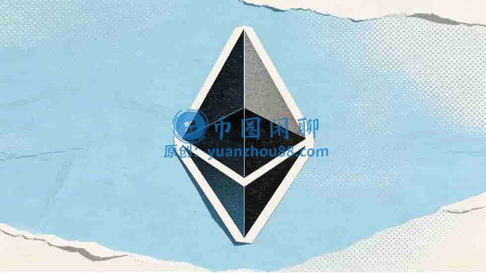 以太坊 Ethereum