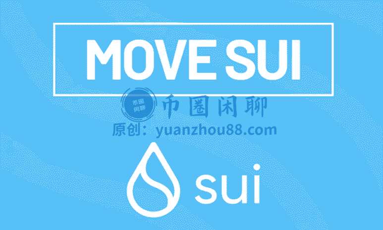 sui