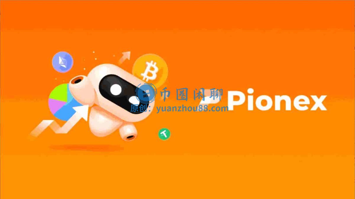 加密货币量化软件有哪些？2026年币圈常用的工具全搜罗