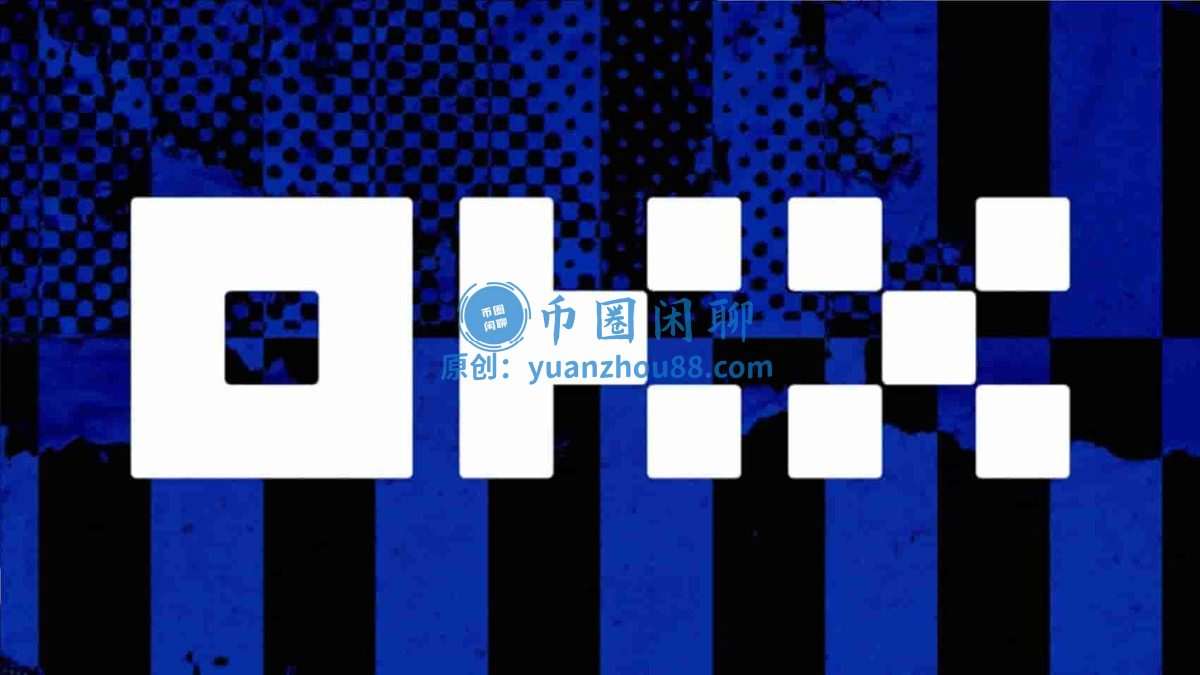 用欧易子账号分开管理资金和策略：创建方法详解
