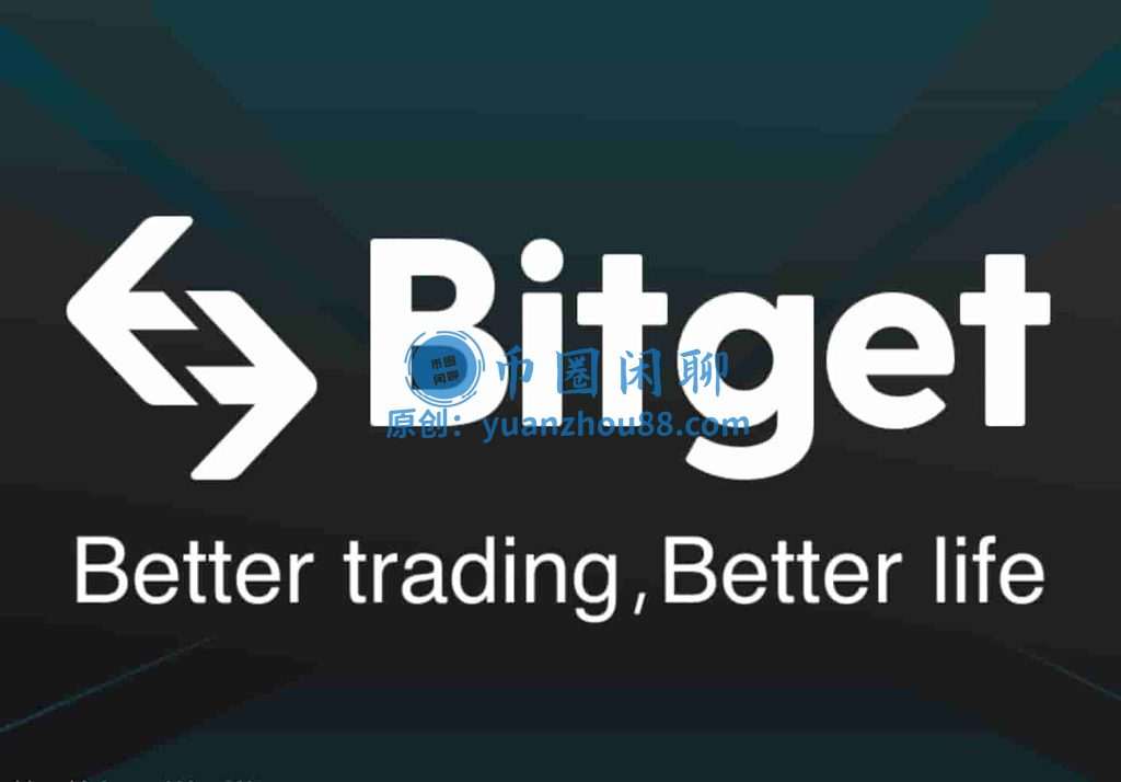 Bitget